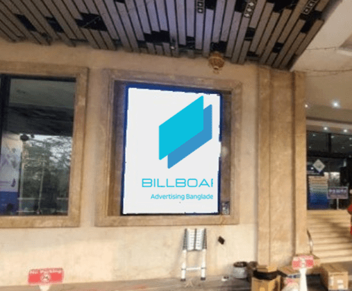 This meta description encourages users to explore the benefits and pricing of advertising on the Police Plaza digital billboard in Dhaka. It highlights the potential for boosting brand visibility and maximizing ad reach, urging readers to take action and learn more.