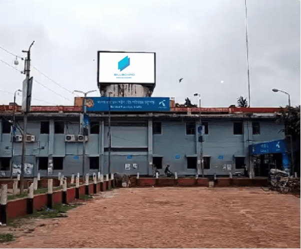 Discover why billboard advertising at Barisal Launch Terminal is perfect for your business! Learn about pricing, strategies, and maximizing visibility.