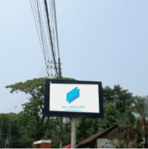 Maximize Your Brand Visibility**: Discover the benefits of advertising on the Chowkideki Point billboard in Sylhet. Learn pricing, strategies, and creative tips. Get started today!