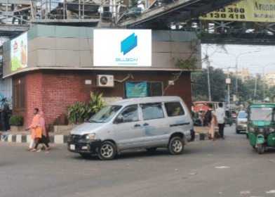 Boost Your Brand with Billboard Advertising at Mirpur-10 Circle! Explore costs, best design tips, and timing strategies to reach Dhaka's top audience. Get started today!