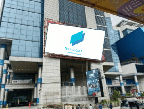 Looking to advertise in Dhaka? Mohakhali SKS Tower-1 LED Billboard offers high visibility, strategic slots, and dynamic content. Find out how to get started!