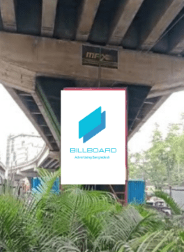 Curious about billboard advertising costs in Chittagong? Discover pricing breakdowns, location tips, and campaign strategies. Find out more!