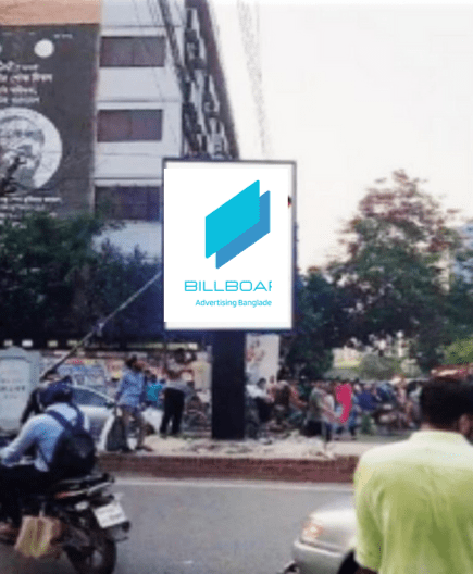 Boost your brand visibility in City College Circle through digital billboard advertising. Highlights key elements like strategies, pricing, and metrics.